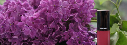 Chanel Rouge Allure Ink №150 Luxuriant, вне конкуренции