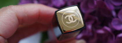 Chanel Rouge Allure Ink №150 Luxuriant, вне конкуренции