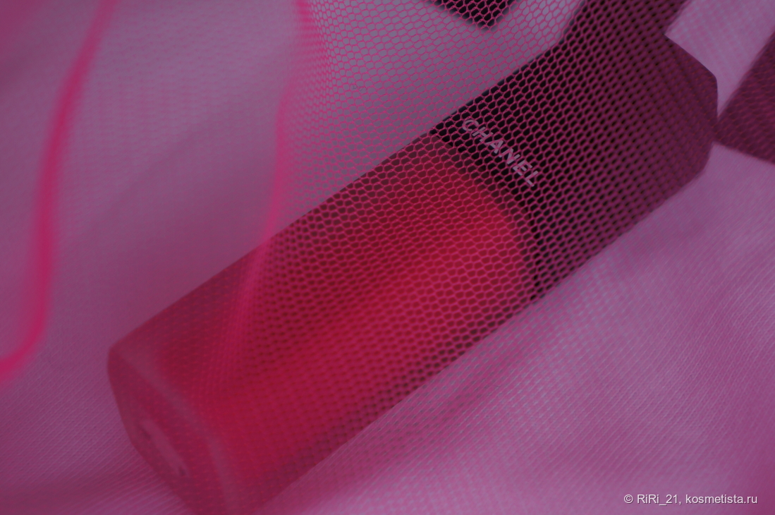 Chanel № 808 Vibrant Pink