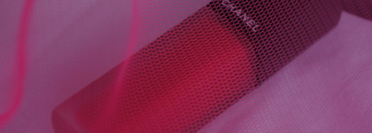 Помада для Гонконгского балета Chanel Rouge Allure Ink Fusion № 808 Vibrant pink