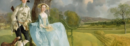 История, Искусство, Классика: Chanel les 4 ombres #226 Tisse Rivoli