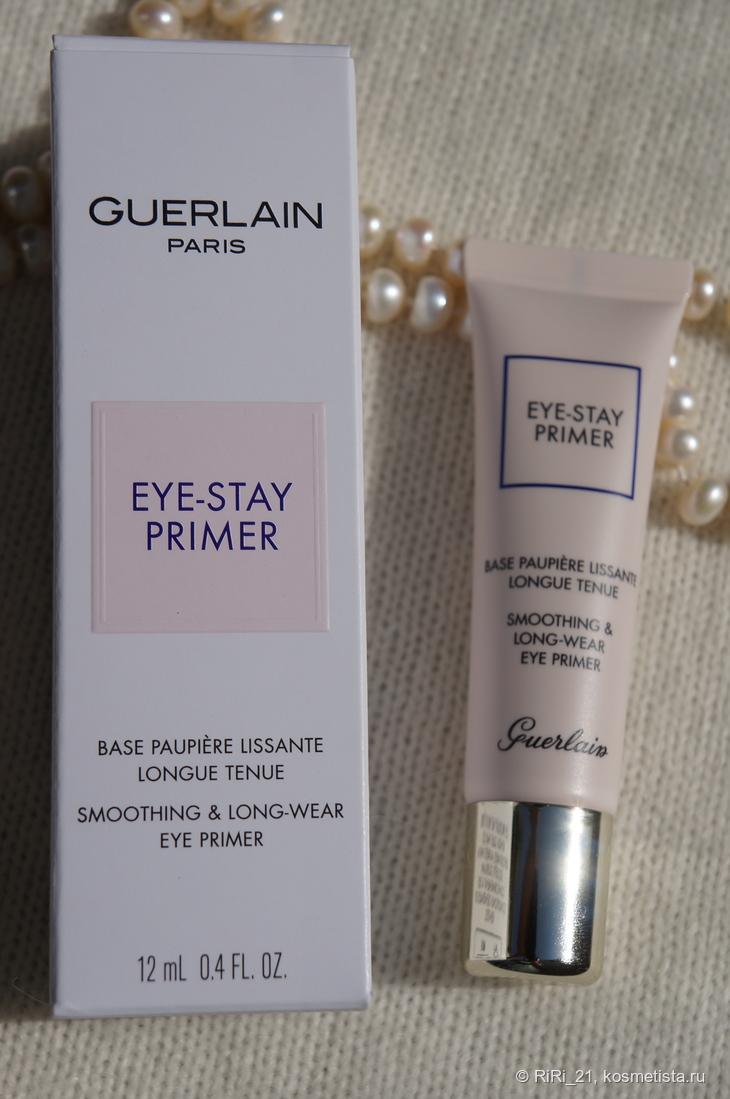 Guerlain Eye- Stay Primer