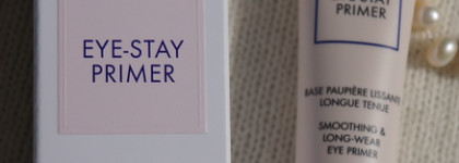 Невидимые помощники от Guerlain: Eye Stay Primer, Parure Gold Setting Mist