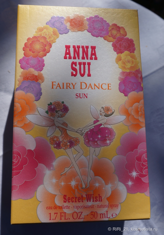 Anna Sui Fairy Dance Sun EDT