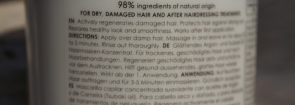 Маска и кондиционер золушки - Ziaja argan & tsubaki hair mask, Ziaja Duo-phase conditioner