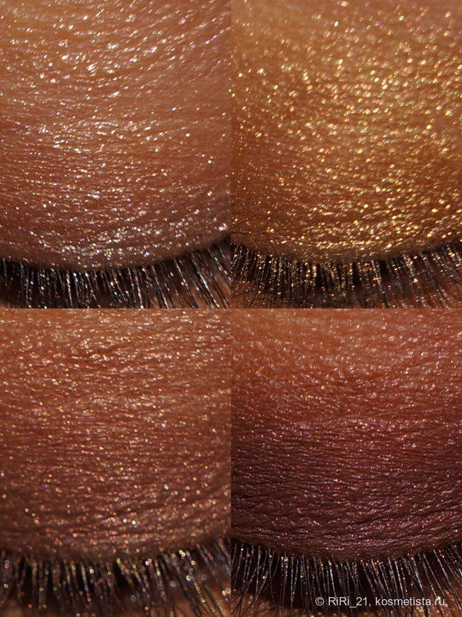 Chanel les 4 ombres #382 Lumieres et Vibration