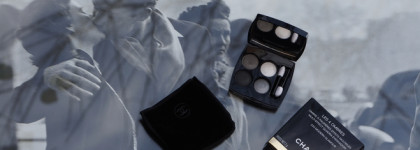 Люби меня по-французcки: Chanel les 4 ombres № 334 Modern Glamour