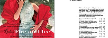 Большая история маленькой помады: Revlon Super Lustrous Lipstick (720) Fire & Ice