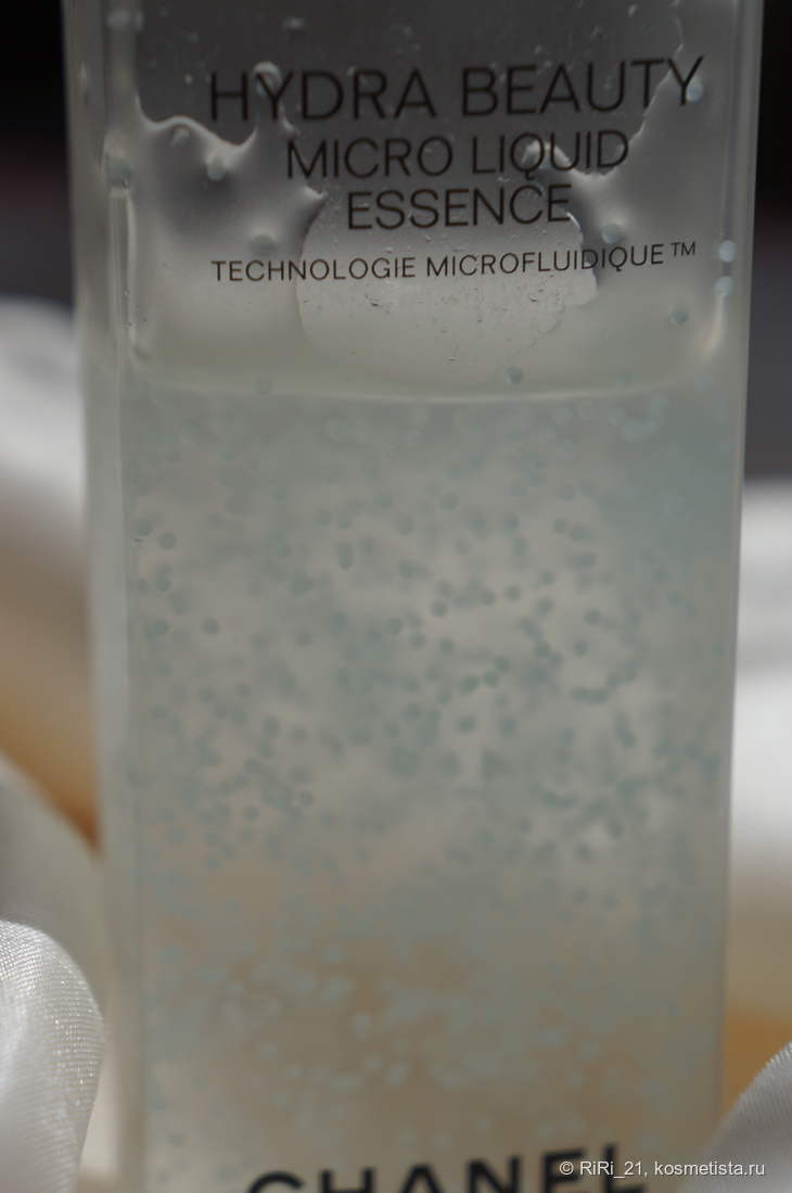 Chanel hydra beauty micro liquid essence.