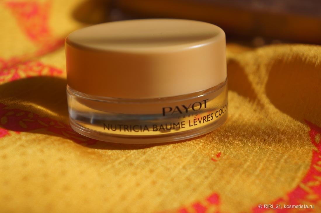 Payot  Nutricia Baume Levres Cocoon.