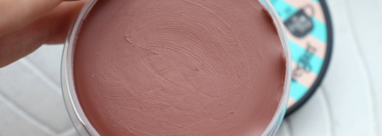 Имбирно-кофейный тинт для губ My morning coffee от Organic Kitchen, который больше бальзам, чем тинт. Но всё равно хорош