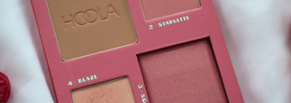 Огненная палетка во всех смыслах: Fouroscope Palette от Benefit в оттенке Fire Queen