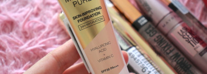 Что в запасах у бьюти-хомяка? Или открываем косметическую копилку