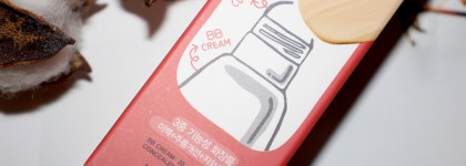 Классное комбо 2в1: Yadah Silky Fit Bb-Крем и консилер 21 Light Beige