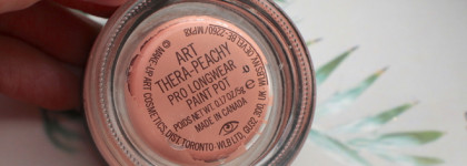 Знаменитые Paint Pots от MAC: оттенки Art Thera-Peach и Groundwork