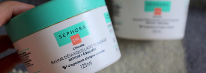 Базовый уход за нормальной/чувствительной кожей, склонной к куперозу