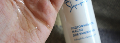 Базовый уход за нормальной/чувствительной кожей, склонной к куперозу