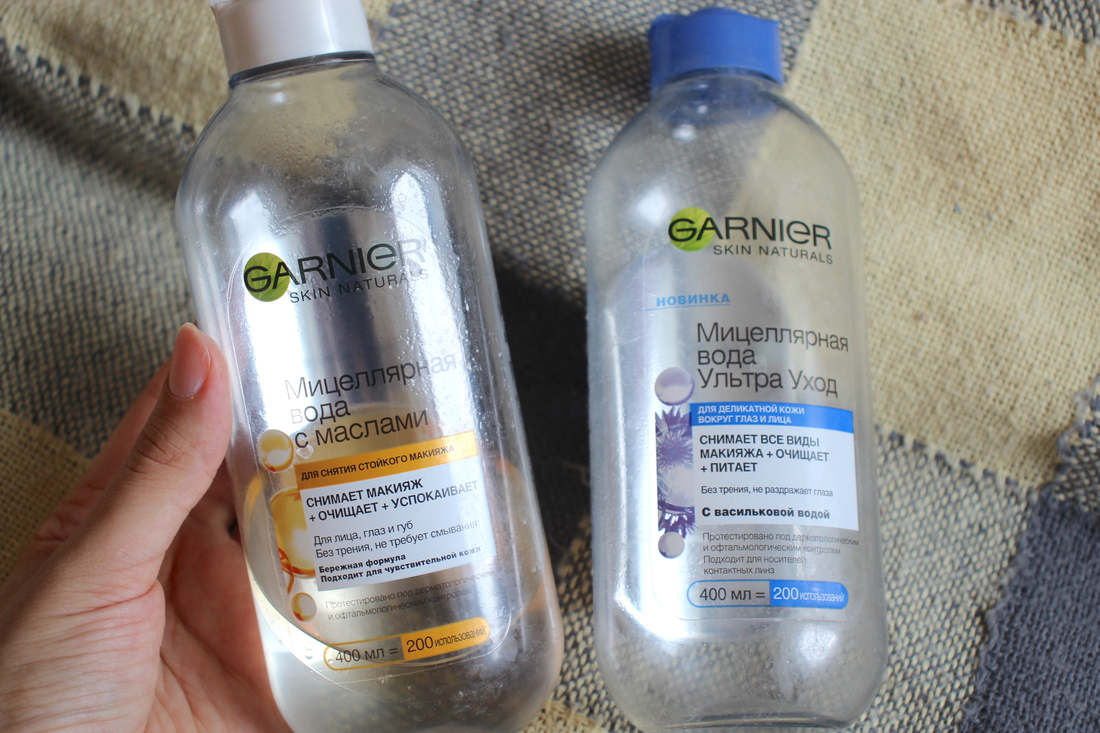 Мицеллярная вода с маслами для снятия стойкого макияжа от Garnier