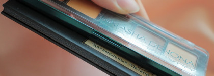 Tammy Tanuka «Край карамельных песков»: заманила ли меня своими миражами?