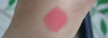 Персиковая и летняя: помада Max Factor Colour Elixir Velvet Mattes 10 Sunkiss