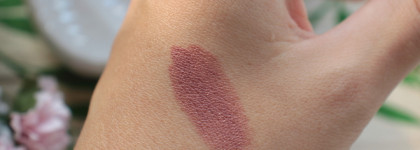 Осенние новинки Beauty Bomb: помада 02 «Шоколадный нюд» и блеск Milky Gloss 02