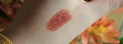 Моя осенняя помада: YSL Rouge Pur Couture The Slim Glow Matte Lipstick 215