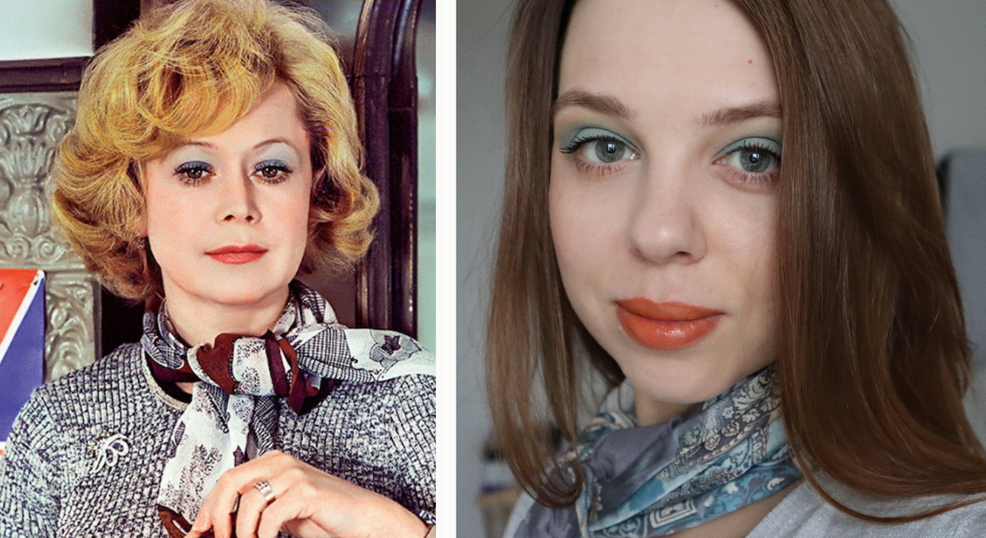 Мое вольное прочтение макияжа Ольги Рыжовой из к/ф Служебный роман (1977 год).