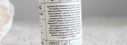 Шершавые пятки? Есть решение