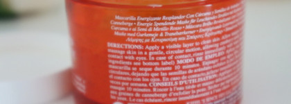 Маски от Kiehl's. А надо ли переплачивать? С фото до/после