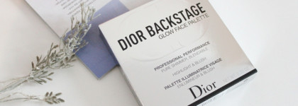 Нужен ли повод, чтобы порадовать себя люксом? Хайлайтер и масло для губ Dior