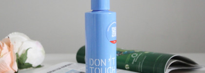 Кислоты, увлажнение, шея - уход, который подходит моей коже