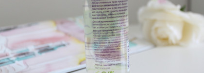 Уход был хорош, кое-что я повторила. The U Must have Toner & True Baby Face Serum