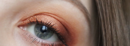 Мои 16 Денон