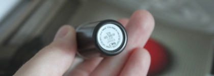 Прощаюсь и избавляюсь. Помада MAC Lustre Lipstick, See Sheer 520