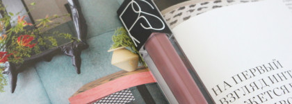 Любимые формулы помад. Топ-5 нюдов