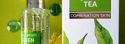 Сыворотка Bielenda Face Serum Green Tea: надену всё лучшее сразу