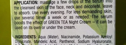 Сыворотка Bielenda Face Serum Green Tea: надену всё лучшее сразу