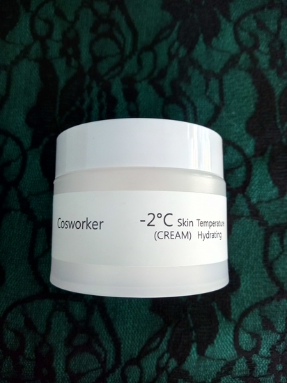 Суровый Cosworker Hydrating Cream | Отзывы покупателей | Косметиста