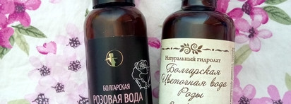 Альтернатива тонику в моей косметичке: болгарская розовая вода от Мастерской Олеси Мустаевой и цветочная вода розы от Спивакъ