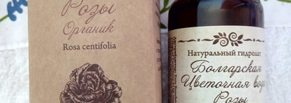 Альтернатива тонику в моей косметичке: болгарская розовая вода от Мастерской Олеси Мустаевой и цветочная вода розы от Спивакъ