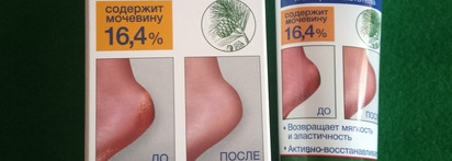 2 постоянных хита в моей косметичке от российских производителей