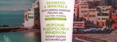 Мой базовый уход за жирной чувствительной возрастной кожей