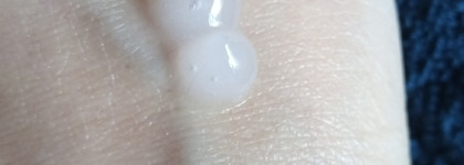 Ещё одна корейская скатка: отшелушивающий гель для интенсивного очищения Intense face peeling Consly