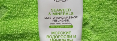 Очищение кожи с пенкой для умывания Ecolatier и пилинг-скаткой Green Planet