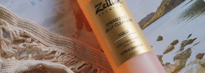 Моя находка для жирной кожи - Zeitun premium energizing jelly cleanser LULU