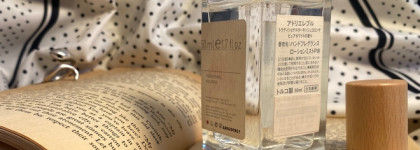 Pure White Intense Eau De Cologne от Atelier Rebul: на волне брендов из Турции