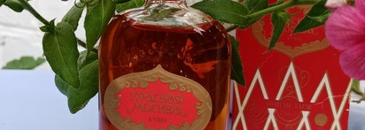 Уютные, но не для всех - духи Красная Москва от Новая Заря