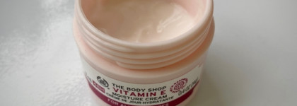 Моя дорожная косметичка для кратковременных поездок: уход + декоративка