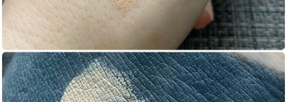 Хочу/могу: мое стремление к Yves Saint Laurent, которое не всегда заканчивается хорошо