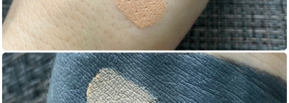 Хочу/могу: мое стремление к Yves Saint Laurent, которое не всегда заканчивается хорошо